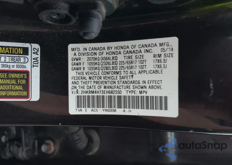 2014 Honda Cr-V Ex-L z USA, uszkodzony, nr VIN 2HKRM4H73EH682550